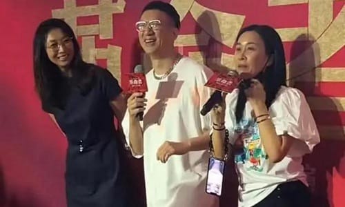 孙红雷带妻子露面(孙红雷现老婆) 孙红雷带妻子露面(孙红雷现老婆)