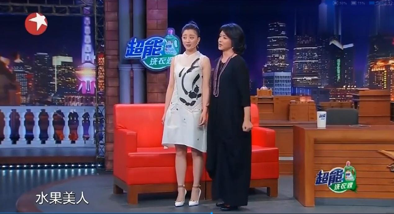 殷桃的嘴怎么总是破的?殷桃有孩子吗 殷桃的嘴怎么总是破的?殷桃有孩子吗