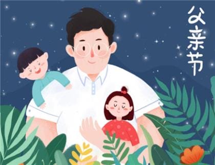文明礼貌手抄报句子