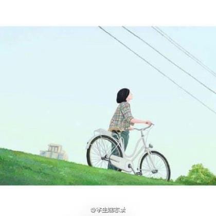 对生活无奈的句子