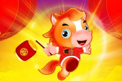 3.8妇女节祝福语大全