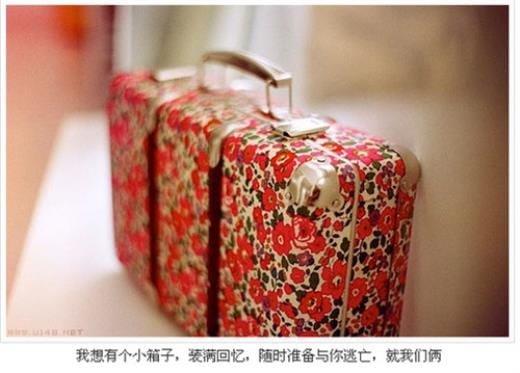 微信朋友圈签名怎么改
