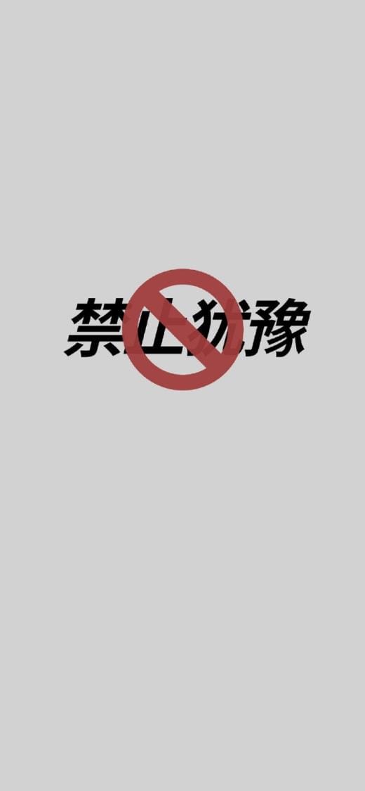 朋友圈说说心情短语
