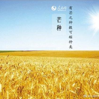 激励高考搞笑语录
