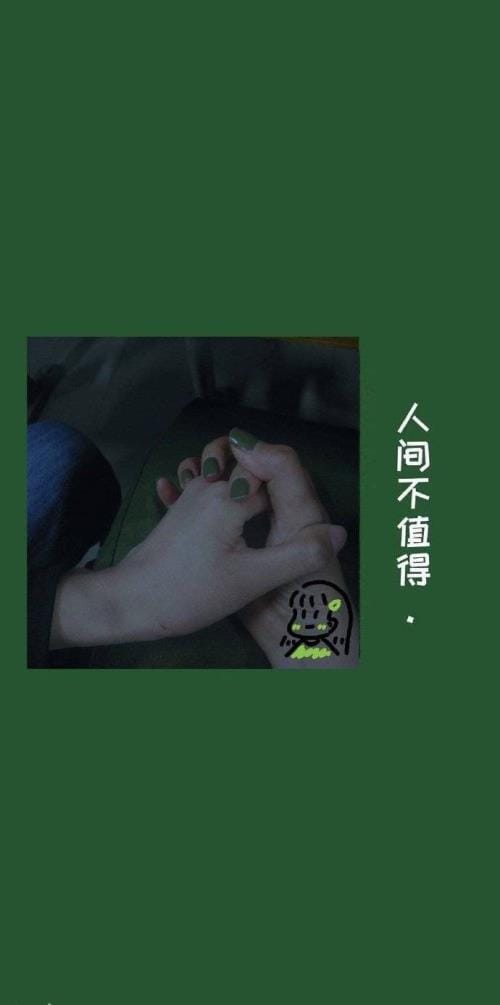 国庆节假日短信
