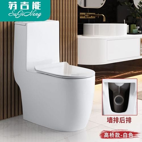 怎么样正确选择一台质量好的马桶