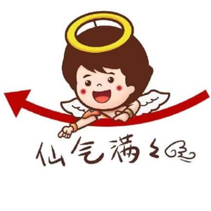 关于后悔的微信个性签名