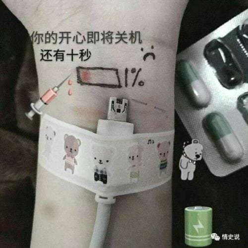很酷很霸气的句子