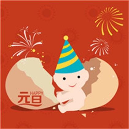 用一会儿一会儿一会写句子精选