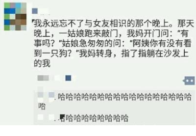 森林防火宣传标语