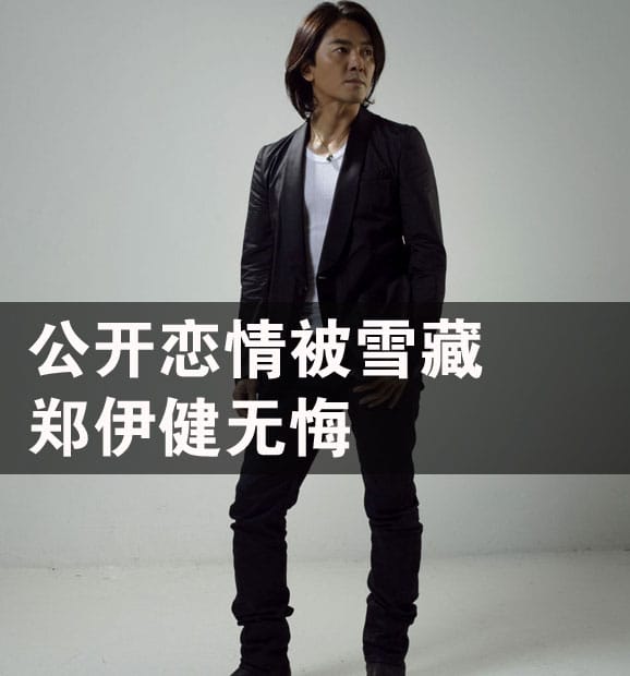 梁咏琪宣布暂别乐坛是乌龙事件(梁咏琪 事件) 梁咏琪宣布暂别乐坛是乌龙事件(梁咏琪 事件)