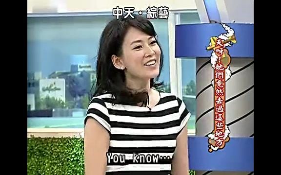 台湾女星melody,melod(台湾女星melody脸型) 台湾女星melody,melod(台湾女星melody脸型)