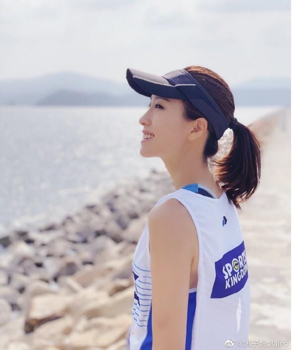 姚子羚结婚了吗老公是谁(姚子羚丈夫) 姚子羚结婚了吗老公是谁(姚子羚丈夫)