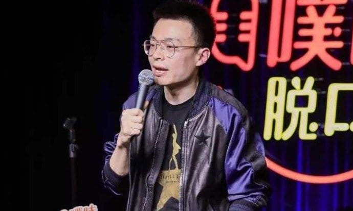 程璐思文婚史两人现状如何(程璐思文为什么离的婚) 程璐思文婚史两人现状如何(程璐思文为什么离的婚)