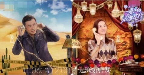 杨千嬅为什么嫁给丁子高?杨千嬅与陈奕迅结(陈奕迅和杨千嬅谁先结婚) 杨千嬅为什么嫁给丁子高?杨千嬅与陈奕迅结(陈奕迅和杨千嬅谁先结婚)