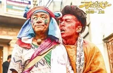 大闹天竺演员表,道士出山2:伏魔(大圣伏魔演员表) 大闹天竺演员表,道士出山2:伏魔(大圣伏魔演员表)