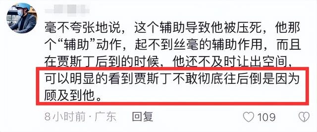 突传噩耗!33岁健身网红举杠铃压断脖子去世,更多细节和内情曝光