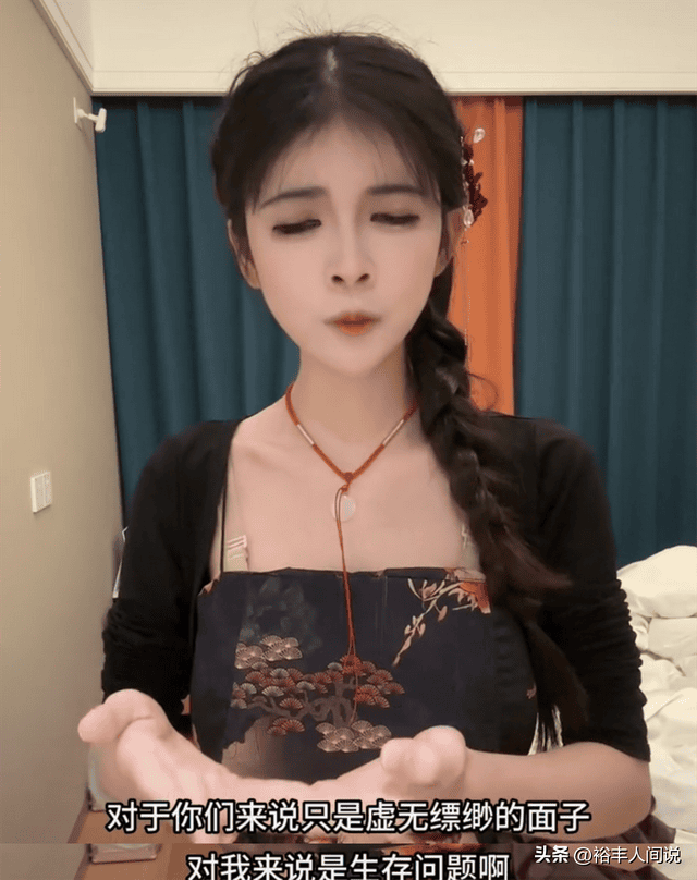 网红“狗头萝莉”硬刚街道回应!斥责其胡说八道,晒证据证明清白
