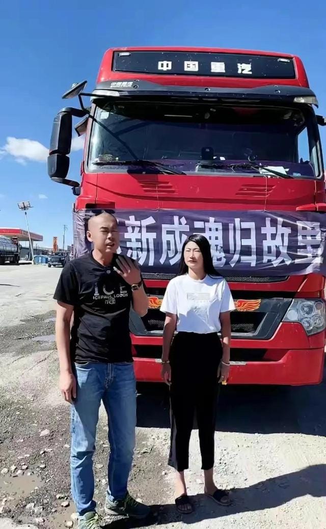 网红卡友赵新成青藏线去世!同行护送还捐5万多,儿子笑容引热议