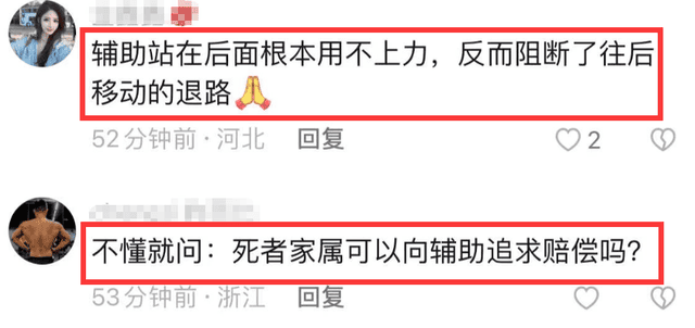 突传噩耗!33岁健身网红举杠铃压断脖子去世,更多细节和内情曝光