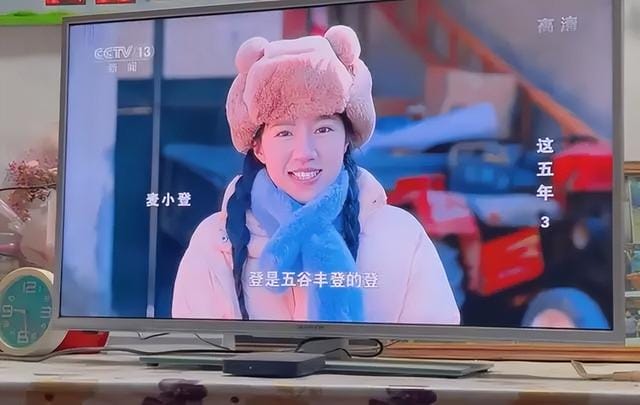 离谱!23岁网红“七颗猩猩”拍短视频月入70万,送父亲全款保时捷