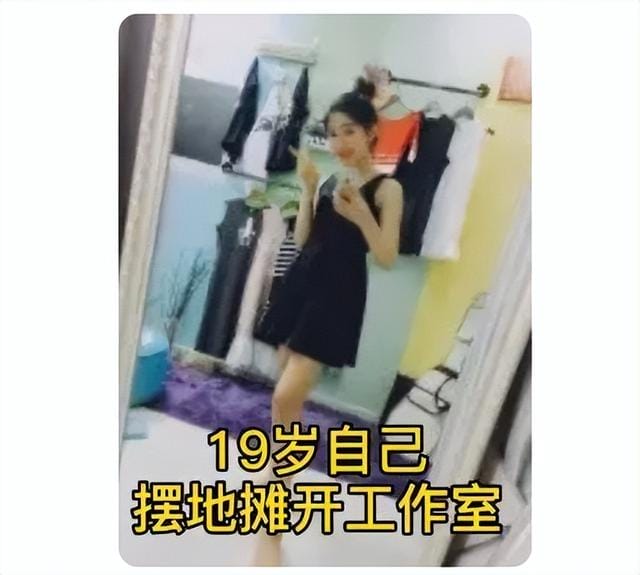 离谱!23岁网红“七颗猩猩”拍短视频月入70万,送父亲全款保时捷