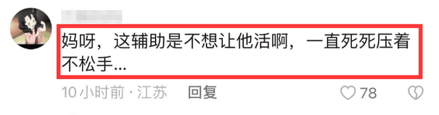 突传噩耗!33岁健身网红举杠铃压断脖子去世,更多细节和内情曝光