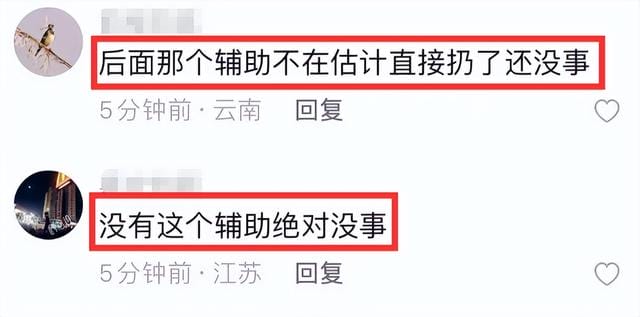 突传噩耗!33岁健身网红举杠铃压断脖子去世,更多细节和内情曝光