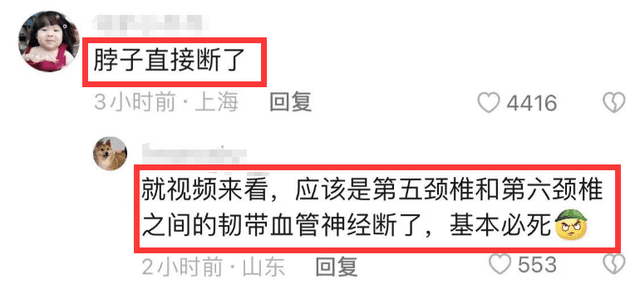 突传噩耗!33岁健身网红举杠铃压断脖子去世,更多细节和内情曝光