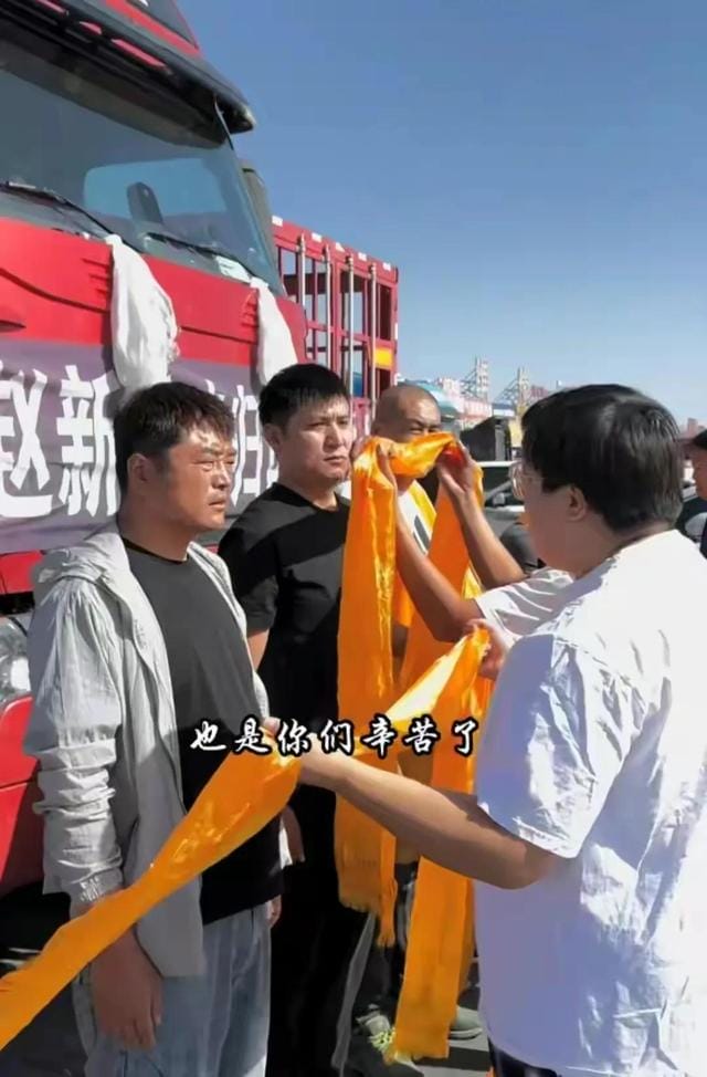 网红卡友赵新成青藏线去世!同行护送还捐5万多,儿子笑容引热议