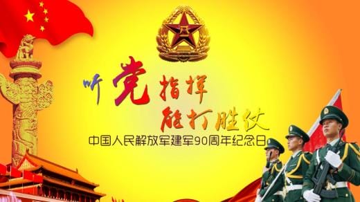 火爆朋友圈的句子