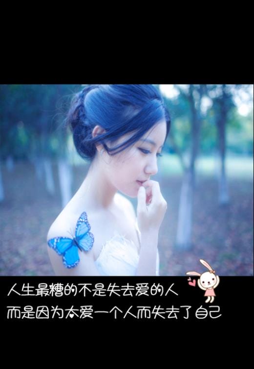 80岁老人去世悼词