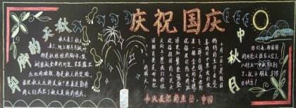 情人节送男朋友短信