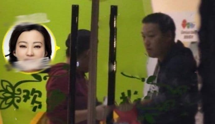 41岁郝蕾与二任老公离婚新男友曝光(郝蕾 前妻) 41岁郝蕾与二任老公离婚新男友曝光(郝蕾 前妻)
