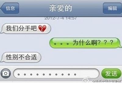 妇科医院标语