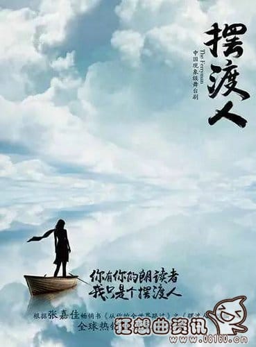 张榕容柯佳嬿是拉拉吗?张榕容小时候照片曝 张榕容柯佳嬿是拉拉吗?张榕容小时候照片曝