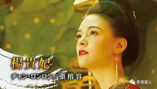 张榕容柯佳嬿是拉拉吗?张榕容小时候照片曝 张榕容柯佳嬿是拉拉吗?张榕容小时候照片曝