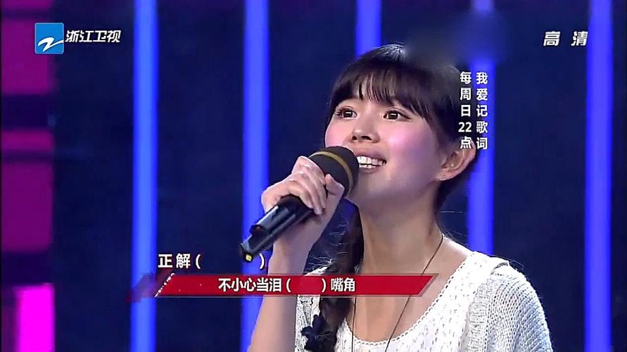 思琦个人资料,林思意个人资料,本文共(1722字) 思琦个人资料,林思意个人资料,本文共(1722字)