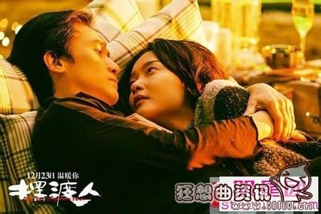 张榕容柯佳嬿是拉拉吗?张榕容小时候照片曝 张榕容柯佳嬿是拉拉吗?张榕容小时候照片曝