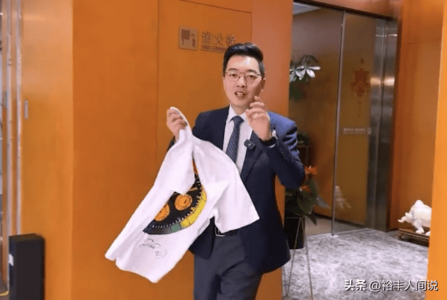 突发!网红“三千说表”被曝加入三只羊,资本对碰被扒诸多内幕