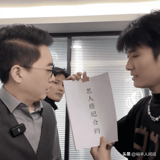突发!网红“三千说表”被曝加入三只羊,资本对碰被扒诸多内幕