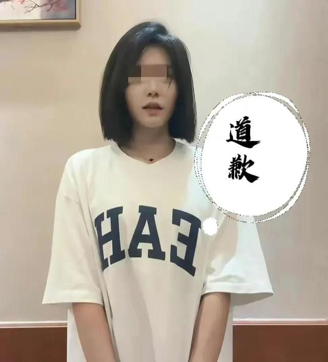 西安37万粉丝女网红逛景区,遭人恶意调戏出手打人:被迫全网道歉