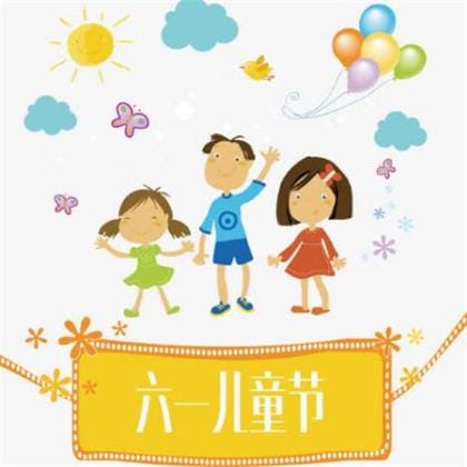 朋友搞笑祝福短信