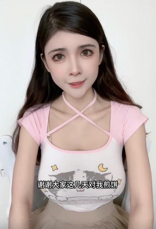 网红小柔seeu:是个32岁萝莉,不仅已婚还有娃,网友调侃十分兴奋