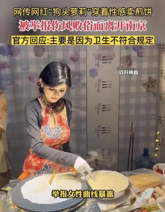 网红小柔seeu:是个32岁萝莉,不仅已婚还有娃,网友调侃十分兴奋