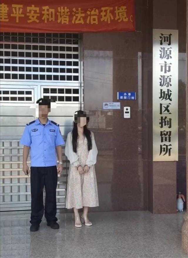 河源女网红直播发布淫秽信息被拘留!与其连线的男主播也落网