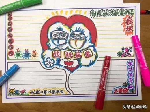 描写女子外貌的句子