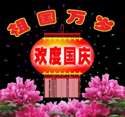 适合心情不好发的朋友圈说说
