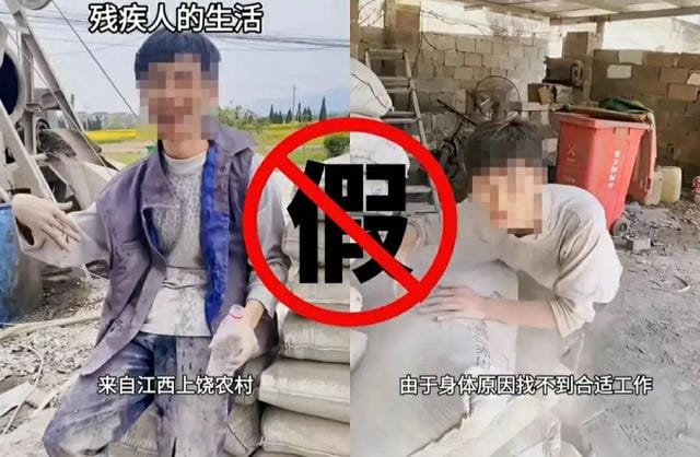卖惨网红被查!工作9小时拿40元工资?短视频博主洗牌的时候到了