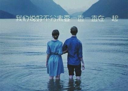 适合心情不好发的朋友圈说说